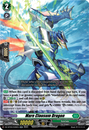 (040) Cardfight Vanguard Dimensional Transcendence Single: Mare Clausum Dragon [D-Format] (V.1 - Double Rare)  Double Rare