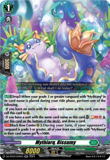 (042) Cardfight Vanguard Dimensional Transcendence Single: Mythiarq, Rissumy [D-Format] (V.1 - Double Rare)  Double Rare