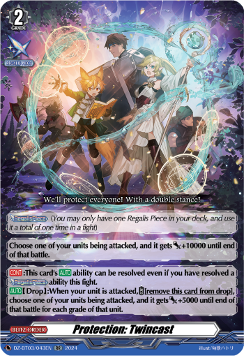(043) Cardfight Vanguard Dimensional Transcendence Single: Protection: Twincast [D-Format]  Double Rare