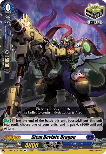 (047) Cardfight Vanguard Dimensional Transcendence Single: Stem Deviate Dragon [D Format]  Rare