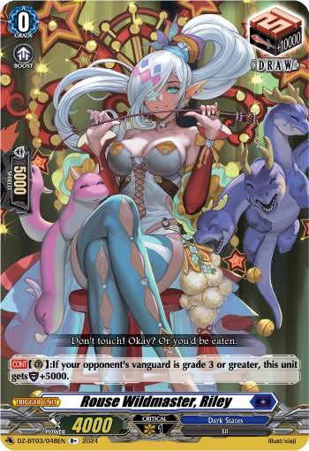 (048) Cardfight Vanguard Dimensional Transcendence Single: Rouse Wildmaster, Riley [D Format]  Rare