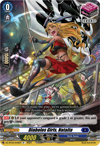 (049) Cardfight Vanguard Dimensional Transcendence Single: Diabolos Girls, Natalia [D Format]  Rare