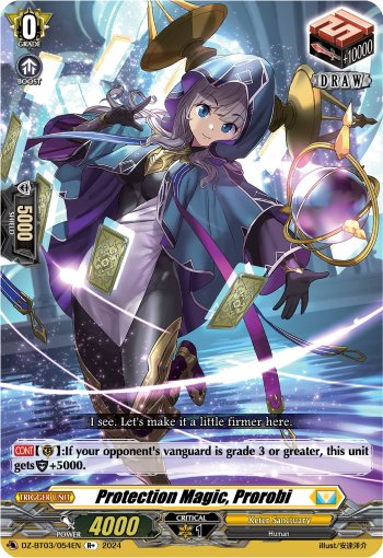 (054) Cardfight Vanguard Dimensional Transcendence Single: Protection Magic, Prorobi [D Format]  Rare