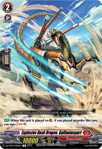 (060) Cardfight Vanguard Dimensional Transcendence Single: Explosive Dash Dragon, Gallimimspurt [D-Format] (V.1 - Rare)  Rare