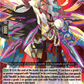 (061) Cardfight Vanguard Dimensional Transcendence Single: Fulgent Stealth Rogue, Kinran [D-Format] (V.1 - Rare)  Rare