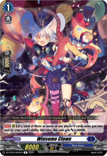 (064) Cardfight Vanguard Dimensional Transcendence Single: Winsome Clown [D-Format] (V.1 - Rare)  Rare