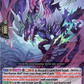 (065) Cardfight Vanguard Dimensional Transcendence Single: Miasmic Beast, Madulla [D-Format] (V.1 - Rare)  Rare