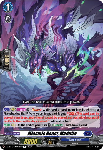 (065) Cardfight Vanguard Dimensional Transcendence Single: Miasmic Beast, Madulla [D-Format] (V.1 - Rare)  Rare