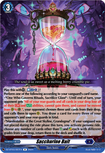 (067) Cardfight Vanguard Dimensional Transcendence Single: Saccharine Bait [D-Format] (V.1 - Rare)  Rare
