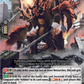 (070) Cardfight Vanguard Dimensional Transcendence Single: Armor Scissors Monster, Forvex [D-Format] (V.1 - Rare)  Rare