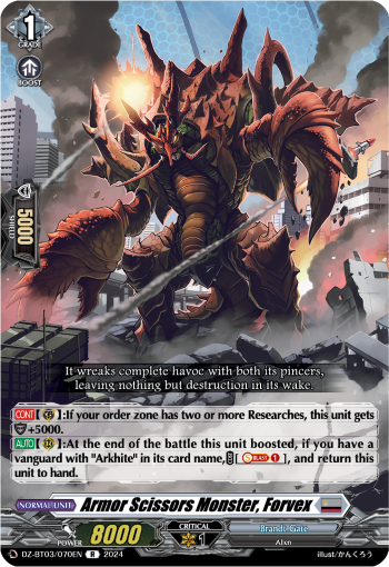 (070) Cardfight Vanguard Dimensional Transcendence Single: Armor Scissors Monster, Forvex [D-Format] (V.1 - Rare)  Rare