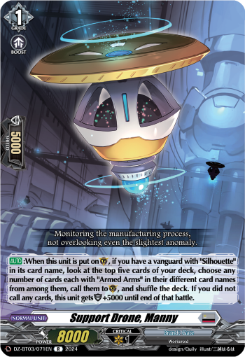 (071) Cardfight Vanguard Dimensional Transcendence Single: Support Drone, Manny [D-Format] (V.1 - Rare)  Rare