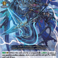 (074) Cardfight Vanguard Dimensional Transcendence Single: Inflictor Dragon [D-Format] (V.1 - Rare)  Rare