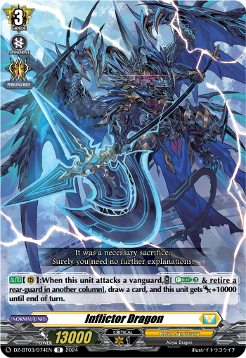 (074) Cardfight Vanguard Dimensional Transcendence Single: Inflictor Dragon [D-Format] (V.1 - Rare)  Rare