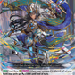 (075) Cardfight Vanguard Dimensional Transcendence Single: Knight of Judgment Sickle, Idwal [D-Format] (V.1 - Rare)  Rare