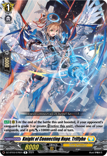 (076) Cardfight Vanguard Dimensional Transcendence Single: Knight of Connecting Hope, Triffyhn [D-Format] (V.1 - Rare)  Rare