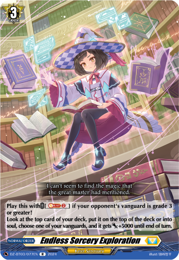 (077) Cardfight Vanguard Dimensional Transcendence Single: Endless Sorcery Exploration [D-Format] (V.1 - Rare)  Rare