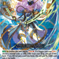 (079) Cardfight Vanguard Dimensional Transcendence Single: Marine General of Myriad Waves, Cypria [D-Format] (V.1 - Rare)  Rare