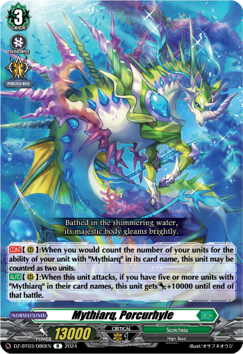 (080) Cardfight Vanguard Dimensional Transcendence Single: Mythiarq, Porcurhyle [D-Format] (V.1 - Rare)  Rare