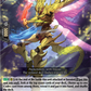 (081) Cardfight Vanguard Dimensional Transcendence Single: Persist Chlorophorus [D-Format] (V.1 - Rare)  Rare