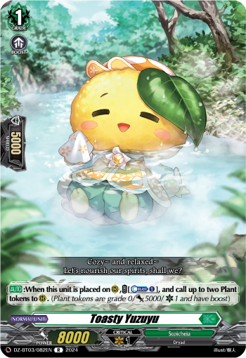 (082) Cardfight Vanguard Dimensional Transcendence Single: Toasty Yuzuyu [D-Format] (V.1 - Rare)  Rare