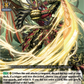 (084) Cardfight Vanguard Dimensional Transcendence Single: Galvanic Edge Dragon [D-Format]  Common