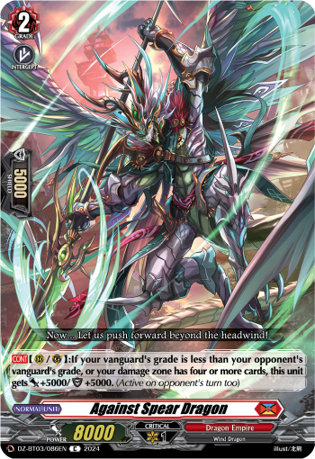 (086) Cardfight Vanguard Dimensional Transcendence Single: Against Spear Dragon [D-Format]  Common