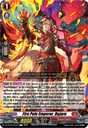 (087) Cardfight Vanguard Dimensional Transcendence Single: Fire Pole Emperor, Dajaru [D-Format]  Common