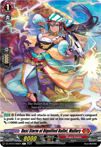 (088) Cardfight Vanguard Dimensional Transcendence Single: Dust Storm of Dignified Bullet, Mallory [D-Format]  Common