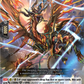 (091) Cardfight Vanguard Dimensional Transcendence Single: Multiple Strokes Dragon [D-Format]  Common