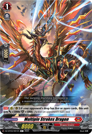 (091) Cardfight Vanguard Dimensional Transcendence Single: Multiple Strokes Dragon [D-Format]  Common