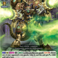 (093) Cardfight Vanguard Dimensional Transcendence Single: Causal Flare Dragon [D-Format]  Common