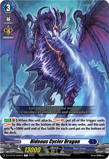(094) Cardfight Vanguard Dimensional Transcendence Single: Hideous Cycler Dragon [D-Format]  Common