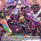 (095) Cardfight Vanguard Dimensional Transcendence Single: Enliven Magician [D-Format]  Common