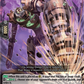 (096) Cardfight Vanguard Dimensional Transcendence Single: Solid-hit Intense Quake Colossus [D-Format]  Common