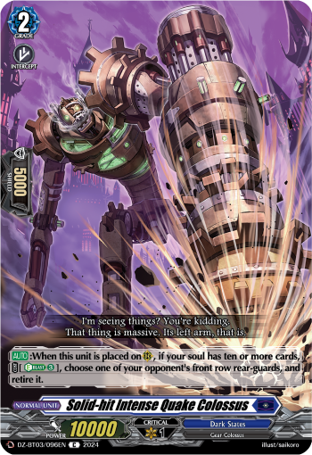 (096) Cardfight Vanguard Dimensional Transcendence Single: Solid-hit Intense Quake Colossus [D-Format]  Common