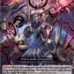 (105) Cardfight Vanguard Dimensional Transcendence Single: Stratosphere Dragon [D-Format]  Common