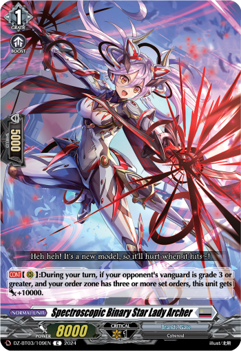 (109) Cardfight Vanguard Dimensional Transcendence Single: Spectroscopic Binary Star Lady Archer [D-Format]  Common