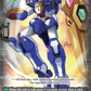(110) Cardfight Vanguard Dimensional Transcendence Single: Dimensional Robo, Goyusha [D-Format]  Common