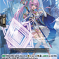 (113) Cardfight Vanguard Dimensional Transcendence Single: Rhombic Ward Sorceress [D-Format]  Common