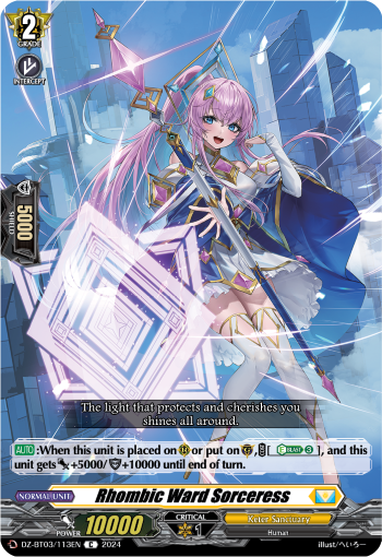 (113) Cardfight Vanguard Dimensional Transcendence Single: Rhombic Ward Sorceress [D-Format]  Common