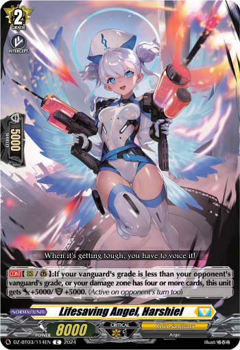 (114) Cardfight Vanguard Dimensional Transcendence Single: Lifesaving Angel, Harshiel [D-Format]  Common