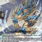 (115) Cardfight Vanguard Dimensional Transcendence Single: Claw of Secret Schemes Undercover, Tigris [D-Format]  Common