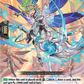 (118) Cardfight Vanguard Dimensional Transcendence Single: Bringer of Turning Point, Aion [D-Format]  Common