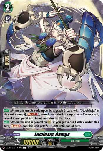 (120) Cardfight Vanguard Dimensional Transcendence Single: Luminary, Gamga [D-Format]  Common