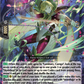 (122) Cardfight Vanguard Dimensional Transcendence Single: Kusumamala, Lamp [D-Format]  Common