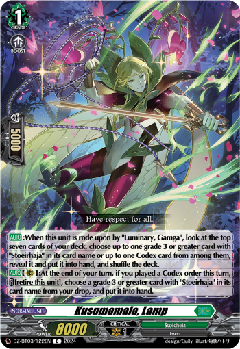 (122) Cardfight Vanguard Dimensional Transcendence Single: Kusumamala, Lamp [D-Format]  Common