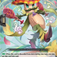 (123) Cardfight Vanguard Dimensional Transcendence Single: Shaky Peanut [D-Format]  Common