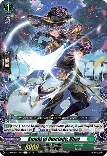 (124) Cardfight Vanguard Dimensional Transcendence Single: Knight of Quietude, Clive [D-Format]  Common