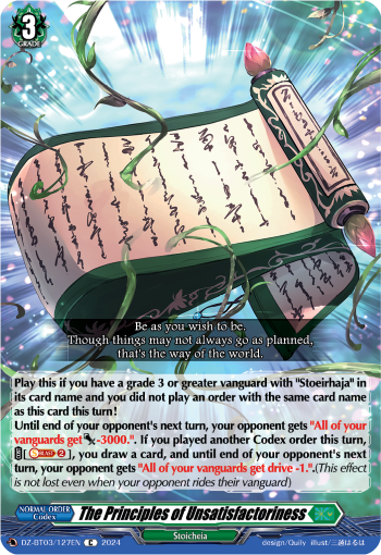 (127) Cardfight Vanguard Dimensional Transcendence Single: The Principles of Unsatisfactoriness [D-Format]  Common